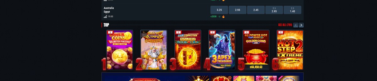 Lobby de Glorion et la promo de bienvenue, capturé en direct